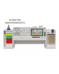 Профессиональный интерактивный стол для детей с РАС «Maxi 4»